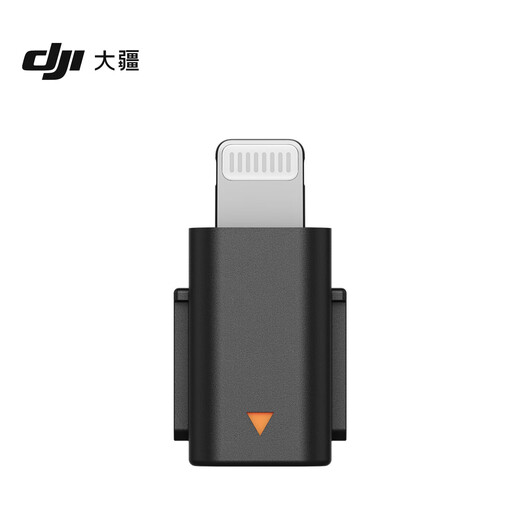 DJI Mic Mini Wireless Microphone Professional Recording Live Broadcast Lavalier Wireless Bee Mobile Camera SLR Vlog Interview Noise Canceling Radio Lightning Mobile Phone Connector Original Accessories Official Standard Does Not Include Lightning Mobile Phone Connector