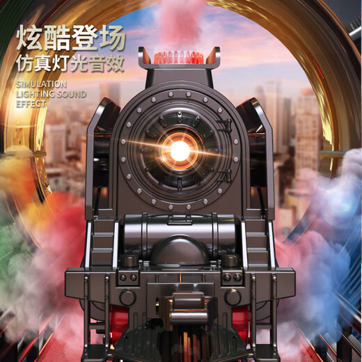 Juke's Steam Train Spray Spray Electric Electric Simulation Simulación del automóvil de cuero verde retro Toy Boy Barging Bajor Version [92.5*92.5cm] 4 automóvil
