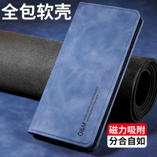 佩诺OPPO Reno13pro手机壳PKK110保护套翻盖式5G钱包款皮套硅胶软全包防摔男女款挂绳插卡外壳 【肤感对磁皮套】灰色 OPPO Reno13pro