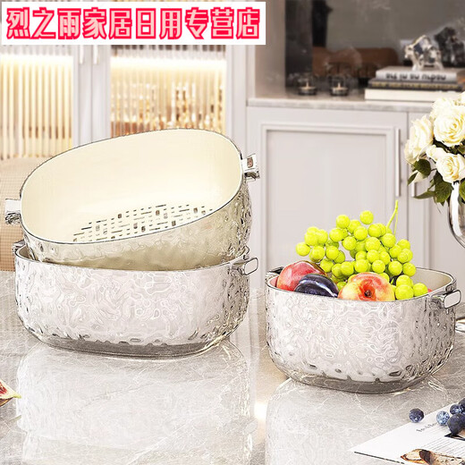 Junmo double-layer drain basket for washing home living room multifunctional fruit filter basket for washing vegetables and vegetables small size - silver 2 pieces