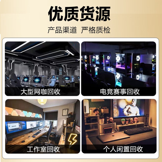 七彩虹rtx3060 4060ti 3080 3070 2080 2070 2060s 1660游戏显卡 七彩虹 GTX1660 6G 拒绝矿卡 拆机精品