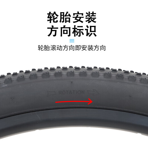 Géant 29 Tire ATX810 / 830/860 VTT VILLANT 29x1.95 Bicycle Méthode bouche à l'intérieur et à l'extérieur du pneu [K-1137] 29x1.95 Méthode bouche à l'intérieur et à l'extérieur du pneu 1