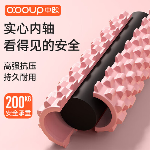 China-Europa Roller de espuma sólida Relilla de relajación de relajación profesional Maceta Masaje Masaje Piernas Rolling Equipment Columna de yoga Polvo Xilan [75 Dureza + dientes de lobo + Roller sólido]