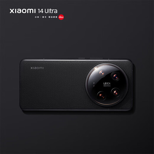 XIAOMI 14ULTRA Subsidio Nacional Nuevo 5G Mobile Xiaomi 14Ultra Xiaomi Mobile 16GB+512GB Negro Estándar Oficial