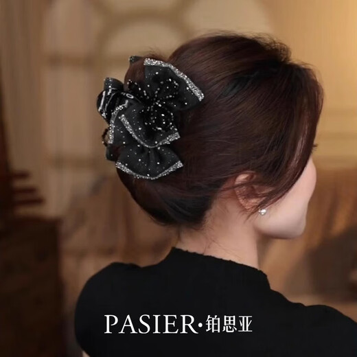 Persia Paris Princess Hair Clip Women's 2025 New High-end Bow Shark Clip Temperament Clip Headdress Flashing Star 8cm