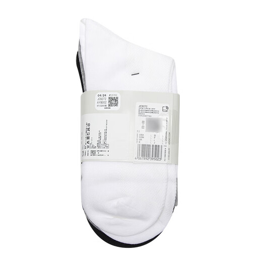 Adidas (adidas) Herrensocken für Frauensocken für Outdoor-Sport und Freizeitsocken für Laufen und Fitnesstraining komfortable und atmungsaktive Socken JC9272 M (empfohlene Größen 39-42)