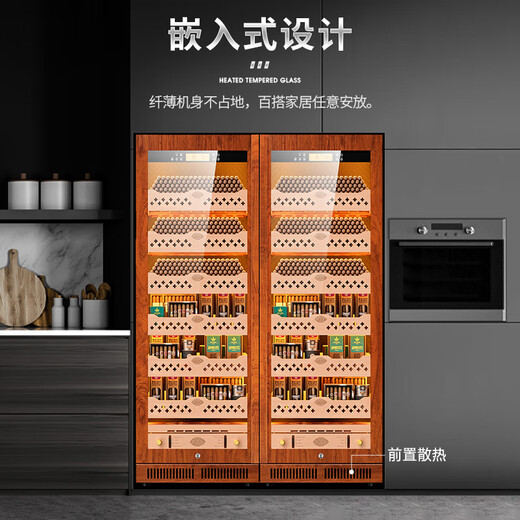 CIGARLOONG CL-120C1 Intelligent Constant Temperature and Humidity Cigar Cabinet Constant Temperature Red Wine Cabinet Negative Ion Ammonia Purifier WiFi Remote IoT Frequency Control Large Capacity Double-Door Cigar and Red Wine Double Cabinet Rosewood Grain Beech Naked Model WiFi + Purified Ammonia + Constant Temperature and Humidity