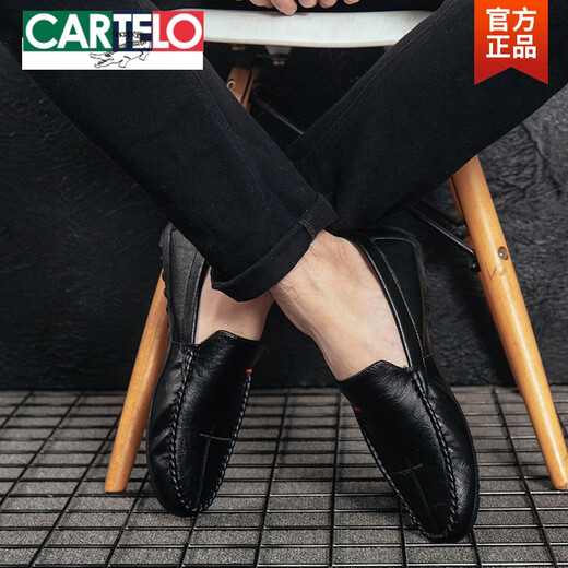 Cartelo 2025 Осень Новая Шобуя Beanie Мужская кожаная туфли корейская версия вождение обувь ленивая обувь социальная тенденция повседневная мужская обувь черная 9880 39