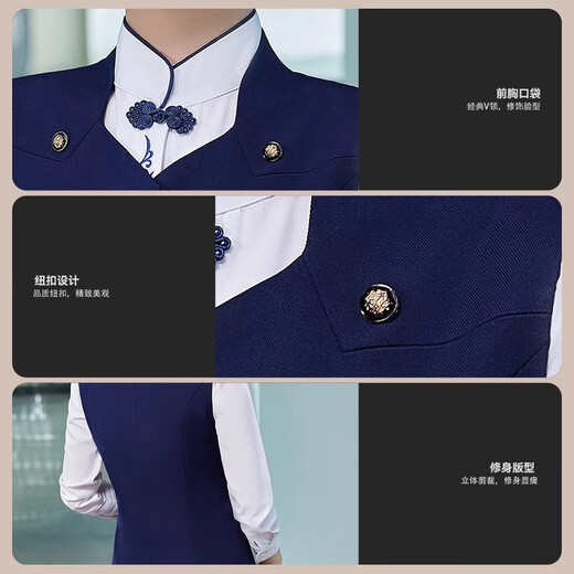 
Beiluo high-end hotel front desk waiter vest work clothes customized female employee reception vest set printed pattern logo [single shirt] XTZYZ-6628 long-sleeved women's style L