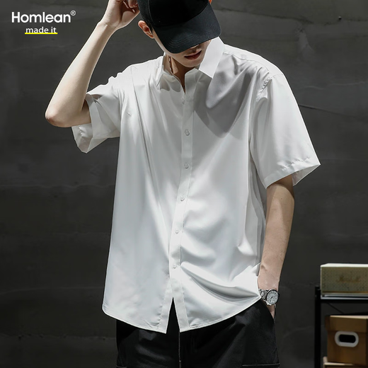 Homlean japanisches literarisches kurzärärmiges Hemd Herren Frühling und Sommer Feste Farbe Basic cool