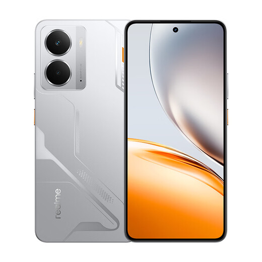 Realme Neo7x [subvention nationale] 12 + 512 Silver Wing Mecha 6000mAh grande batterie de quatrième génération Snapdragon 6 Performance Core Protection oculaire Esports Écran direct Smart Ai Phone mobile