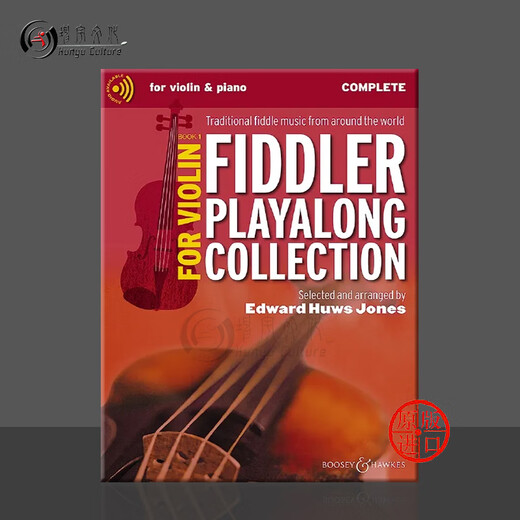 Collection de violon Collection de violon et de guitare piano Improvisation complète Ensemble complet d'un à deux volumes Bohao Original Musical Book Fiddler Playalong Collection BH13918 / BH13919 Terrou