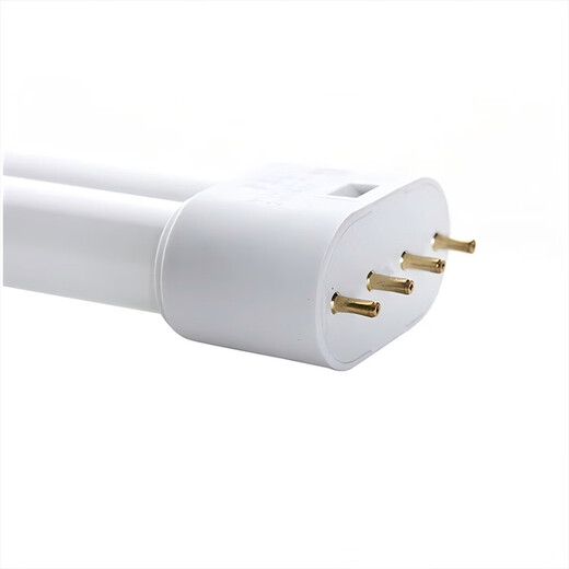 Guan'an fluorescent tube fluorescent bracket lamp double tube three primary color H-type four-pin plug supermarket classroom garage lighting 55W white light next day delivery