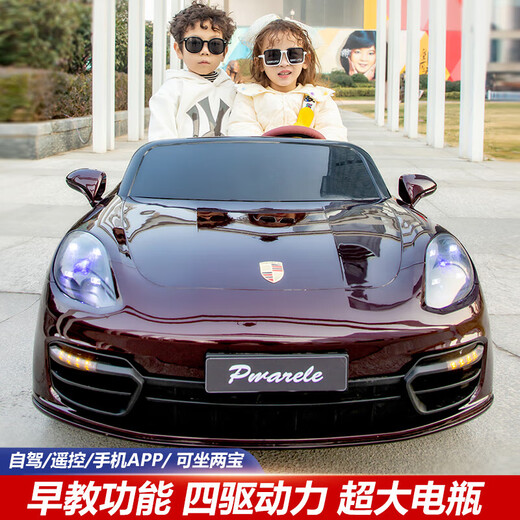 Ai Tong's new children's super large four-wheel remote control car, children's car, two-person two-seater, children's toy car, high-end white dual-wheel drive + leather seat + hard wheel, remote control + self-driving + mobile phone remote control + swing