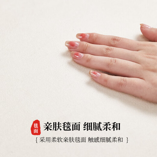 
Dianyun Fengshui Carpet Seven Star Transfer Entry Door Mat Golden Door Floor Mat Entrance Entrance Entrance Entrance Ground Mat Rubbing Dirt and Dust Replace Shoes and Foots Golden Jade Full Hall-Golden-12162 50*80cm [Refreshing and Blanket-free Blanket]