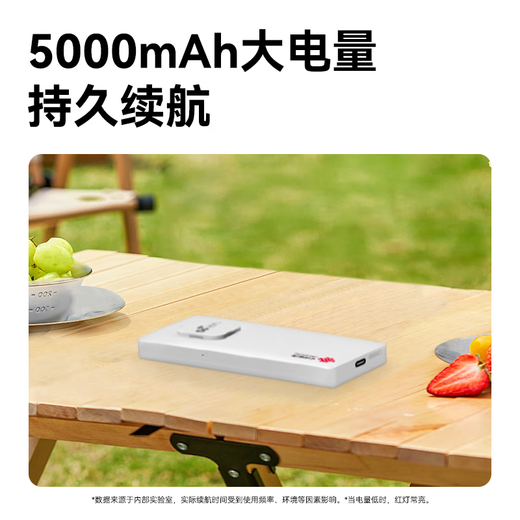 China Unicom 5G portátil wifi6 inalámbrico móvil wifi tarjeta de red inalámbrica portátil sin tarjeta 5g enrutamiento que acompaña al automóvil 2025 tráfico general nacional M70