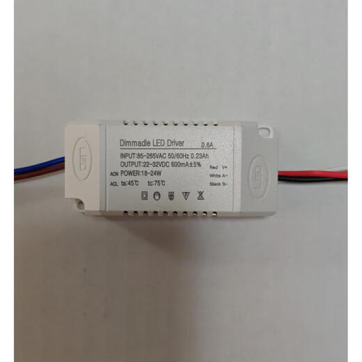 XMSJ定制LED吸顶灯电源整流器全功率镇流器驱动控制器光源三色调光灯 12041