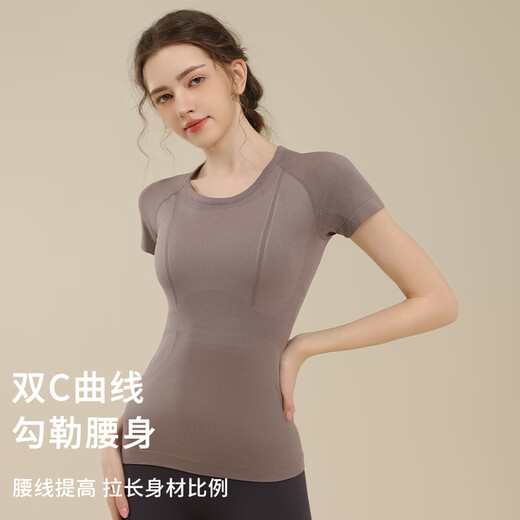 Xue Qianman Yoga Wear Women's Sports Slim Short-Sleeved Summer Running Quick-Drying T-Shirt Top Pilates Fitness Running Training Wear