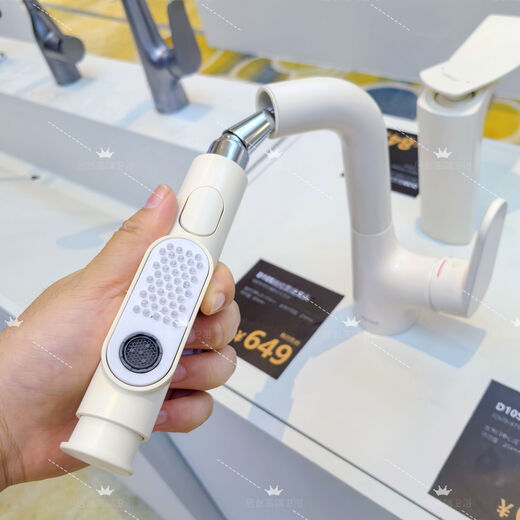 Wen Yijia maßgeschneidertes Mundwasser heiß und kaltes Ziehaufzugsbecken Wasserhahn 3294 Praktisches Waschen Doppelwasserspritzer Wasserhahn Set Gungrau Modell 32678-875/HBS-Z+ Mundwasser+ Aufzüge