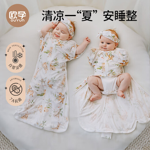 
OUYUN Bamboo Cotton Baby Sleeping Bag Surrender Anti-Shocking Sleeping Bag Spring and Summer Swabbing Bag Flower Language Illustration 65*26