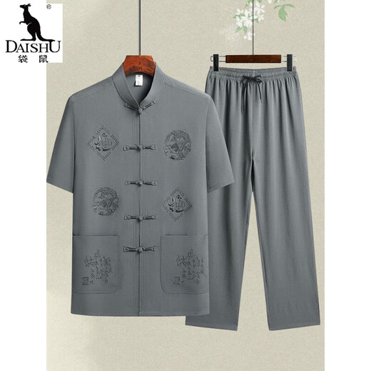 Kangaroo Sommer neuer chinesischer Tanganzug Männer kurzärärmischer Anzug Chinesischer Stil für Männer mittleren Alters und älterer Vater Anzug Opa Hanfu-Männer dünner Stil 20503-Fuzi Round Dragon Set Dunkelgrau M 39/165 [Vorgeschlagen 90-115jin [Jin gleich 0,5 kg]]