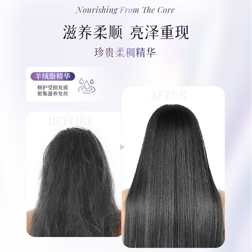 Kao (KAO) wakes up without being messy Essential shampoo soft and smooth oil fluffy silicone oil essential oil repair imported shampoo