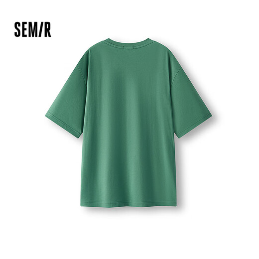 Semir Chang Huasen gleichen kurzärmeligen T-Shirt für die Feuchtigkeitsabsorption von Männern und die schnell trocknenden Buchstaben T25 Sommer loser Top 109325100104