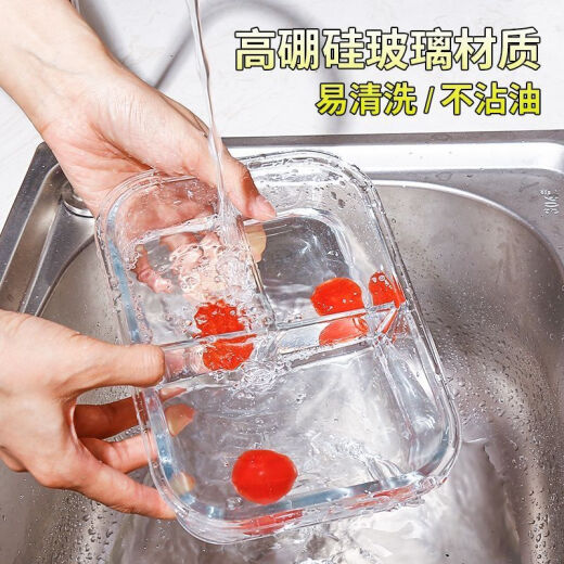 奈迅玻璃饭盒上班族微波炉加热专用饭盒带盖保鲜盒保温便当盒玻璃 北欧蓝盖（奶冷耐热） 3格1048ML+餐包+餐具