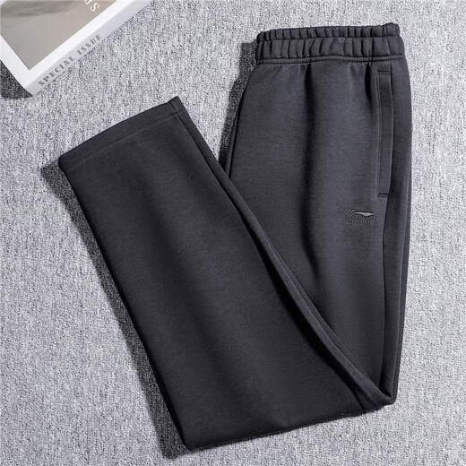 Pantalones de li ning Men's 2025 Spring New Loose Sports Loose Retrase Pantalones casuales atados Pantalones con capucha negros AKLV683 Fit LOLE AKLV683-1 Negro XL