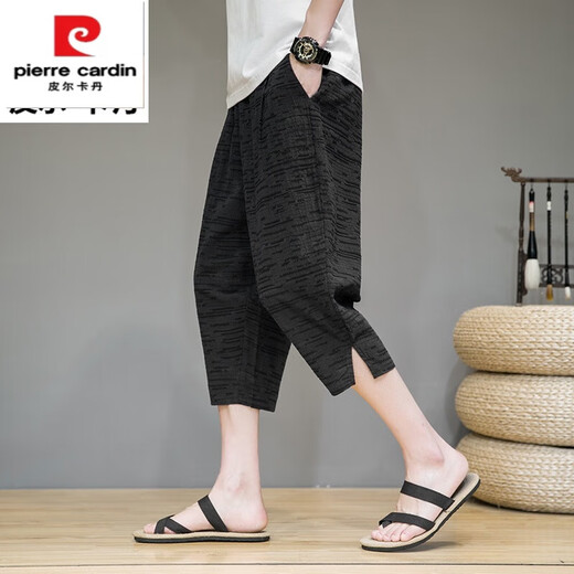 皮尔卡丹（pierre cardin）七分裤男春夏季薄款冰丝裤子棉麻沙滩短裤阔腿哈伦裤亚麻休闲裤 722藏青色 XL (140-155)