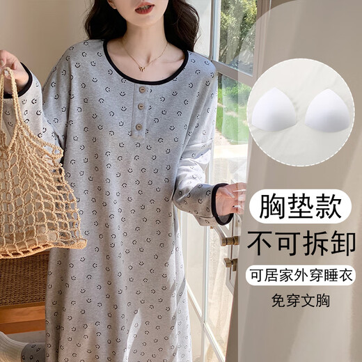 
Catman Spring, Autumn, Winter 2025 new long-sleeved women's nightgowns, pajamas with chest pads, can be worn outside home clothes 16857 without chest pads (recommended weight 80-100 Jin [Jin equals 0.5 kg]) M