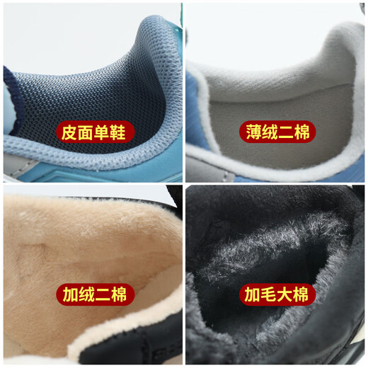 G. DUCKKIDS小黄鸭休闲童鞋2025新款春秋皮面防水儿童运动鞋软底男孩老爹鞋 6167卡其皮面单鞋 27 码内长17.2cm