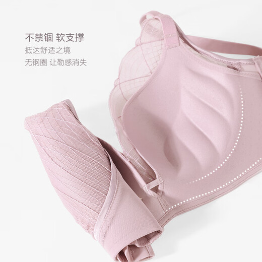 Aimu Silk Road Huayu Wireless Bra Push Up Lace Women's Bra + Panties Set DY202446 No Wires - Blue Rock Color L 170 (130-160Jin Jin is equal to 0.5kg) 75B