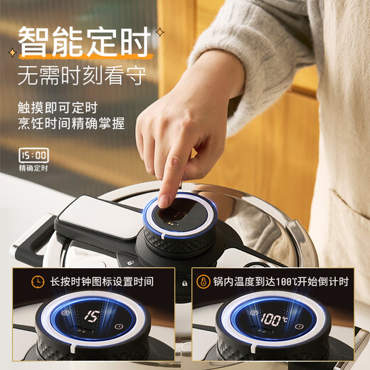 Kims cook pressure cooker household 304 stainless steel gas induction cooker universal explosion-proof pressure cooker 5.5L yellow 22cm