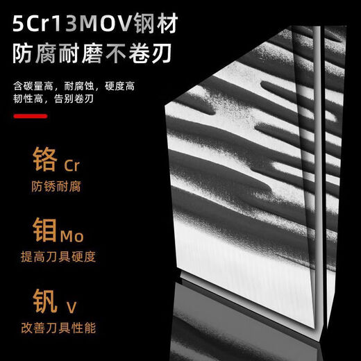 Couteau à découper en os forgé Longquan, couteau à découper les légumes et la viande ménagers, couteau à découper épaissi, peut aiguiser le couteau de cuisine pour couper les os de bœuf et de mouton, couteau à découper tranchant forgé Longquan, peut couper de petits os