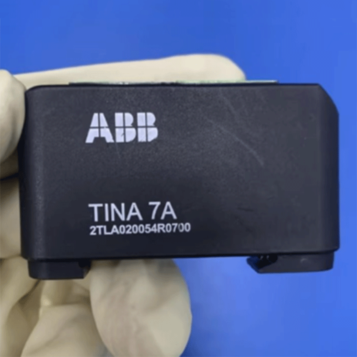 ABB safety adapter 2TLA020054R0700 Delivery time 6-8 weeks Customized non-returnable unit