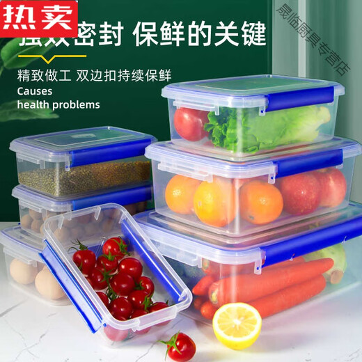 Zhiqin Deutschland importierte High-End-Frischwachtbox Rechtecktransparente Plastikbox Küche Kühlschrank Einfrieren groß