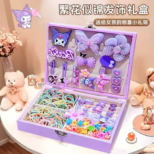 Shangmei Beibei Kulomi Jewelry Box Diy Hair Accessories Girls Birthday Gifts 3-6 Children's Toys Girls Girls 6-10bb Clip Style