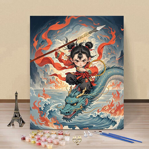 自油自画哪吒2之魔童闹海数字油画diy手工填色治愈高颜值卡通房间装饰画 Z-728 60*75内框+笔颜料+挂钩(无边框)