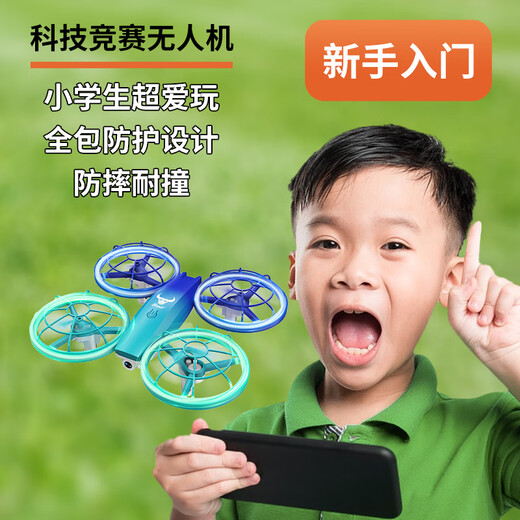 Beast Drone SG500MAX Drone de photographie aérienne Modèle d'avion télécommandé Compétition pour enfants d'école Jouet résistant aux chutes Cadeau d'anniversaire pour garçon avec photographie aérienne - Bleu Vert - Vol stationnaire à hauteur fixe - Protection Trois électricité Avec sac de rangement + sac d'accessoires + plusieurs câbles de charge