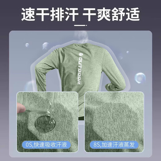 Allen Burton running long-sleeved men's autumn sports T-shirt quick-drying round-neck bottoming shirt outdoor training fitness cycling top green elastic breathable moisture absorption L