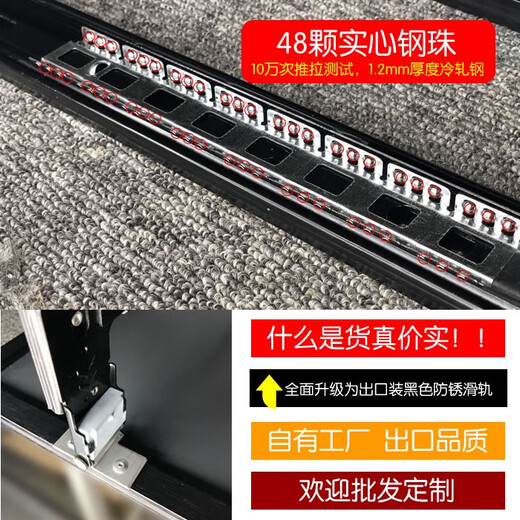 定制衣柜镜子推拉镜旋转镜穿衣镜衣橱隐藏式折叠伸缩全身镜试衣镜 亚光黑12035cm黑色防锈滑轨