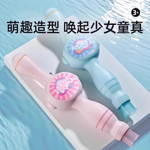 Shangmei Beibei blowing bubble machine gun rod smoke bubble machine magic stick children's toys boys and girls holding 3-6th birthday gifts