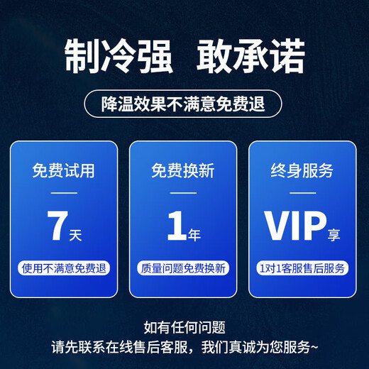 Gerberton 2025 New Upgrade丨Really Freezing Mobile Phone Radiator Tablet Magnetic Semiconductor Refrigeration Air Conditioner Back Clip Type Suitable for Huawei, Apple Phones, Tablets and Android Universal Obsidian Black Overclocking Icing Model Smart Digital Display丨Free Fingertip/Back Clip