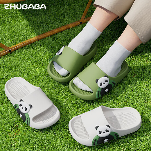Pig dad children's slippers boys summer new style home interior non-slip bathroom bath cute baby girl sandals green 22
