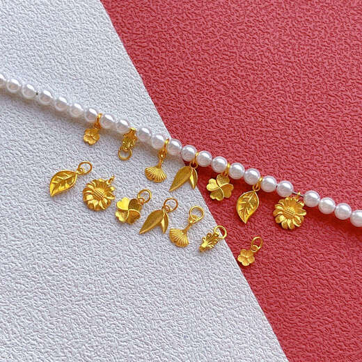 Junbu AU750 pure 18K gold accessories ancient gold sunflower pendant ginkgo leaf leaf bamboo leaf pendant DIY string bracelet 18K-382 full body 18K gold four-leaf clover