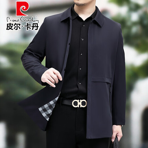 Короткая ветровка Pierre Cardin, мужская весна и осень 2025, новая деловая тонкая куртка с лацканами, повседневное мужское весеннее тонкое пальто среднего возраста, темно-синий L 175 рекомендуется 125-145 Jin Jin равен 0,5 кг