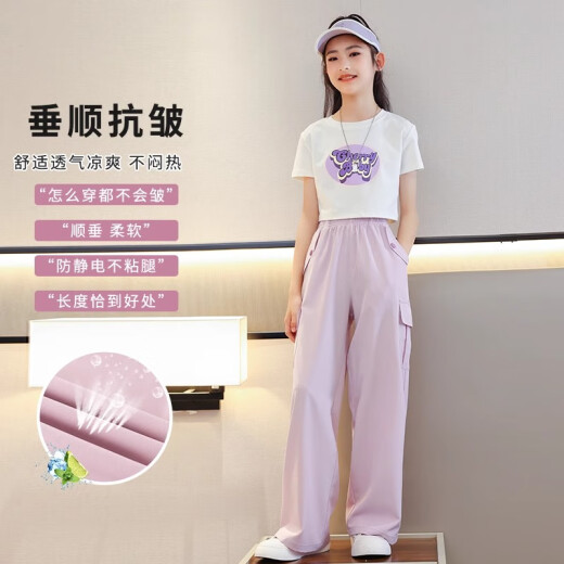 小猪彼特女童裤子夏季薄款工装裤2025新款儿童冰丝运动夏装大童休闲阔腿裤 15265绿色+9937米白色 120 cm