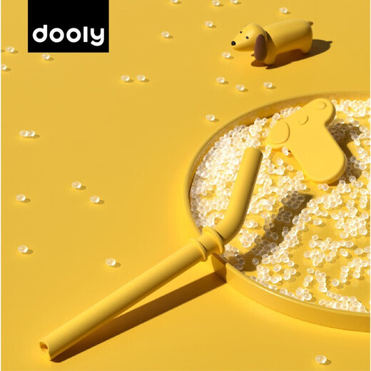 山头林村牛奶杯不锈钢带刻度1428人好评dooly儿童水杯牛奶杯316L不锈钢刻 加州黄316不锈钢带吸管刷