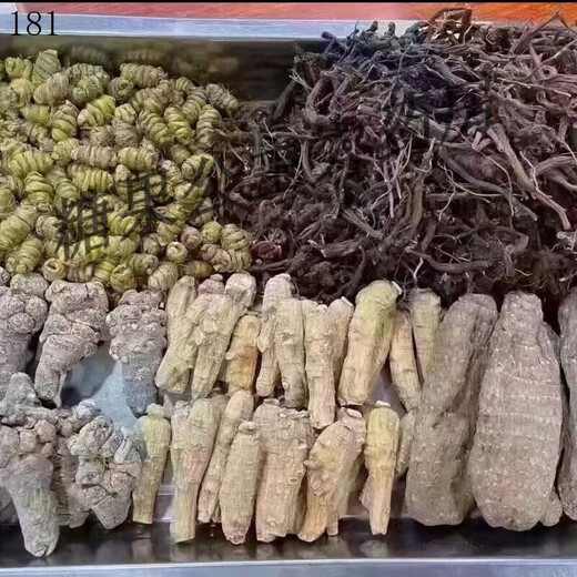 官方旗舰店五宝片云南文山三七石斛天麻丹参西洋参五合一正品中药 拍2发3送同款(共三瓶) 特级10头五宝片250克